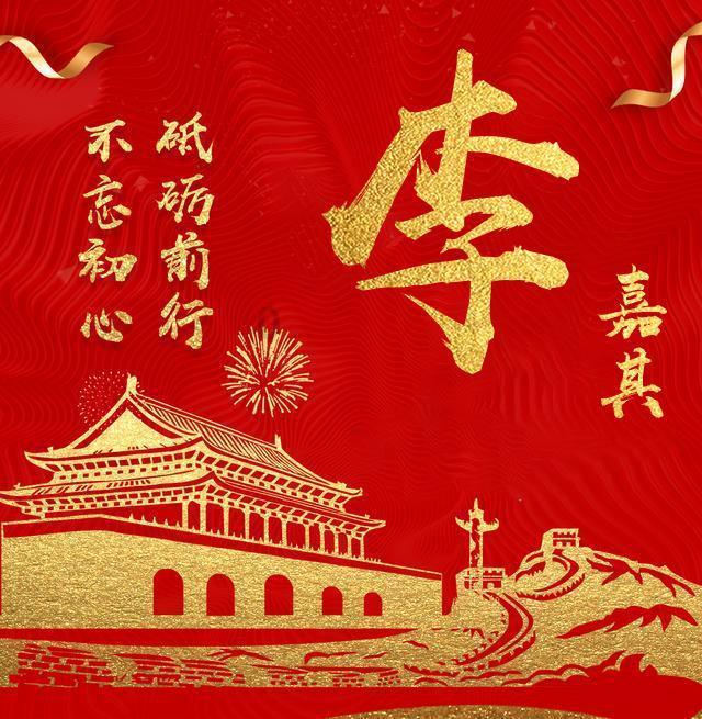 泛亚电竞网站
