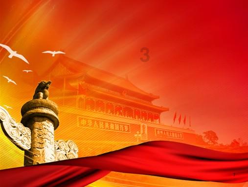 万词王